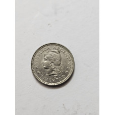 Moeda de 5 Centavos da Argentina de 1957