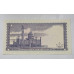 Cédula Brunei 1 Ringgit (P6) 1985 - Rara Cédula Asiática