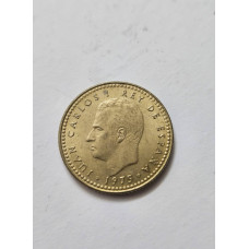 Moeda 1 Peseta da Espanha de 1975 - Último Ano da Ditadura Espanhola