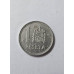 Moeda 1 Peseta Espanha 1986 - Juan Carlos I