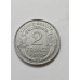 Moeda de 2 Francos da França de 1958