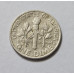Moeda EUA 10 Cents 1946 Prata - Roosevelt Dime