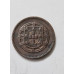 Moeda 2 Centavos Portugal 1918 - República Portuguesa - Cobre