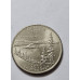 Quarter Dólar 2005 Oregon Crater Lake - Moeda Comemorativa EUA Estados Unidos