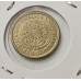 Moeda do Brasil 1 cruzeiro 1956 módulo reduzido soberba