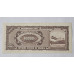 Cédula Brasil 10 cruzeiros novos C128 soberba
