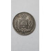 Moeda Brasil 1000 réis 1855 Mbc prata