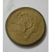 Moeda Brasil 2 cruzeiros 1956 soberba Data escassa