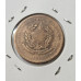 Moeda Brasil 20 réis 1893 bronze mbc