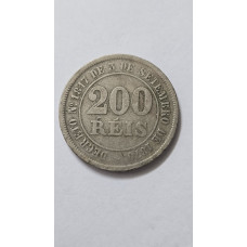 Moeda Brasil Império 200 réis 1882 MBC