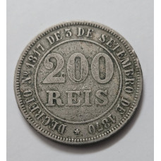 Moeda Brasil império 200 réis 1871 MBC