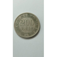 Moeda Brasil 200 réis 1875 data difícil MBC bonita peça