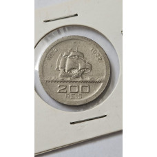 Moeda Brasil 200 réis 1932 centenário colonização MBC 2