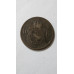 Moeda Brasil império bronze 40 réis 1875 B792 Dom Pedro II