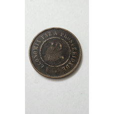 Moeda Brasil 40 réis 1889 Mbc