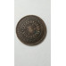Moeda Brasil 40 réis 1889 Mbc