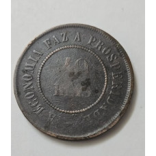 Moeda Brasil republica 40 réis 1895 Mbc