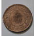 Moeda do Brasil 40 réis 1895 data difícil B819 MBC