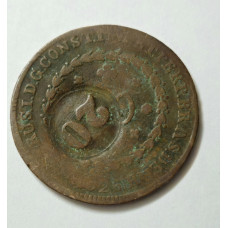 Moeda Brasil império 40 réis carimbo 20 1826 R