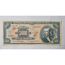 Cédula do Brasil 5 mil cruzeiros C122 soberba Tiradentes