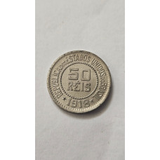 Moeda Brasil republica 50 réis 1918 FC