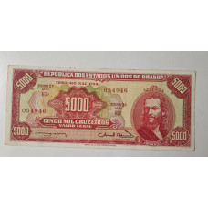 Cédula Brasil 5000 cruzeiros C107 MBC-soberba