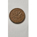 Moeda do Canada 1 cent 1969 Rainha Elizabeth II