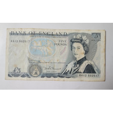 Cédula da Inglaterra 5 libras P389 MBC Rainha Elizabeth II