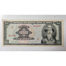 Cédula Brasil 10 mil cruzeiros C060 série 1 Soberba