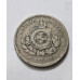 Moeda Brasil império 100 réis 1879 data dificil mbc