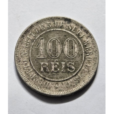 Moeda Brasil império 100 réis 1888 MBC