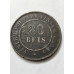 Moeda Brasil republica 20 réis 1910 bronze MBC