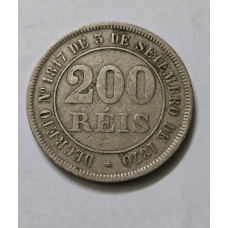 Moeda Brasil 200 réis 1875 data escassa MBC