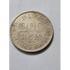 Moeda Brasil 200 réis 1878 V021 Mbc-S