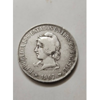 Moeda brasil Republica XX reis 1907 prata MBC