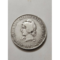 Moeda brasil Republica XX reis 1907 prata MBC