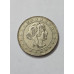Moeda Brasil 2000 réis 1924 prata MBC-S