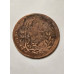 Moeda do Brasil 40 réis 1826 R C598 império MBC