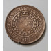 Moeda Brasil republica 40 réis 1911 bronze MBC