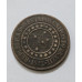 Moeda Brasil 40 réis 1912 data difícil 2 MBC