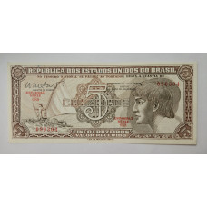 Cédula Brasil 5 cruzeiros Série 088 índio Soberba