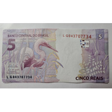 Cédula Brasil 5 reais LG FE