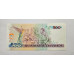 Cédula Brasil 500 cruzeiros C216 FE