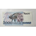 Cedula Brasil 5000 cruzeiros C220 FE