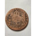 Moeda Brasil 80 réis 1828 R C618 império Cobre