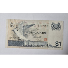 Cédula de Cingapura 1 dólar P9 Mbc