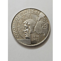 Moeda de Portugal 200 escudos 1991 Colombo e Portugal