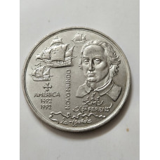 Moeda de Portugal 200 escudos 1992 Novo Mundo