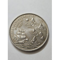 Moeda de Portugal 200 escudos 1995 ilhas moluscas