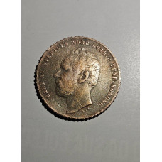 Moeda da Suécia 2 ore 1861 KM706